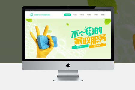 網(wǎng)站SEO優(yōu)化為什么效果不佳？