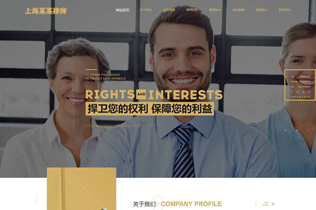 律師網(wǎng)站建設(shè)該如何搭建？