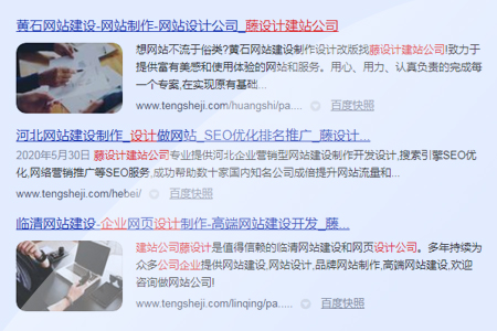 如何獲得搜索logo網(wǎng)站展示權(quán)限