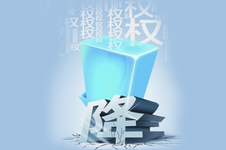 網(wǎng)站被降權(quán)如何快速恢復(fù)排名？