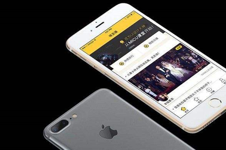 直播APP定制開發(fā)需要多少錢？