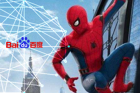 網(wǎng)站優(yōu)化如何通過seo滿足蜘蛛習(xí)慣？