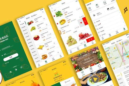 上海生鮮APP開發(fā)專注于社區(qū)是否有價值？