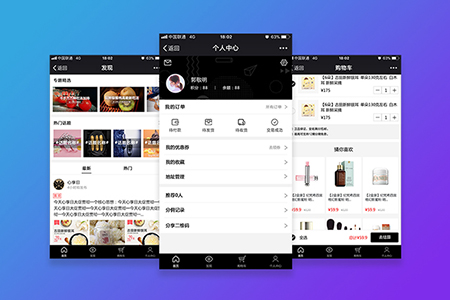 上海小程序開發(fā)如何引流好？