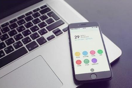 上海移動辦公APP開發(fā)新機遇