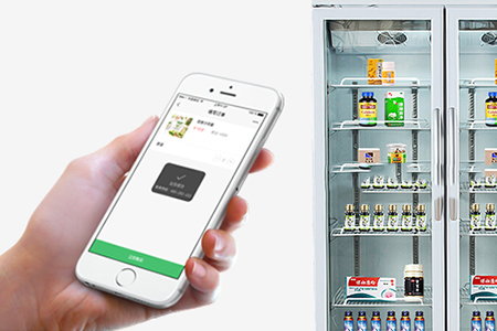 寧波售貨機(jī)APP開發(fā)為用戶提供便利