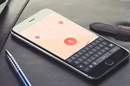 翻譯軟件APP開發(fā)如何滿足需求?