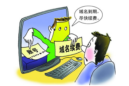 網(wǎng)絡(luò)詐騙怎么防范，小tips！
