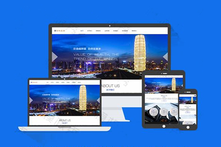 營(yíng)銷型網(wǎng)站建設(shè)要具備哪些功能和作用