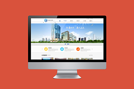 天津網(wǎng)站建設如何讓客戶偏愛？