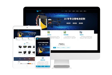 網(wǎng)站建設(shè)（模板、定制、高端）都需要多少錢？ 