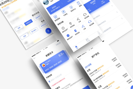 如何創(chuàng)建一個(gè)微信小程序？