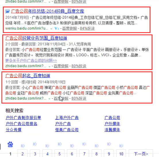指導(dǎo)性需求