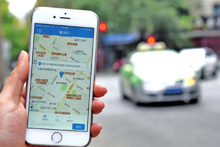APP開發(fā)費用,APP開發(fā)公司,APP開發(fā)多少錢？