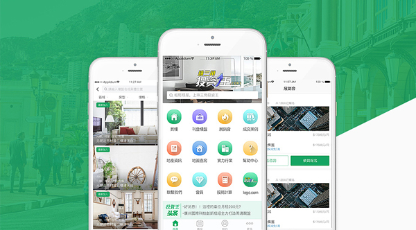 房地產APP開發(fā)，房地產app解決方案