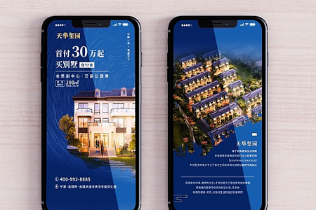 手機(jī)網(wǎng)站建設(shè),手機(jī)網(wǎng)站設(shè)計(jì) 手機(jī)網(wǎng)站建設(shè),手機(jī)網(wǎng)站設(shè)計(jì)