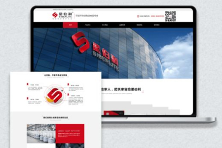 網(wǎng)站建設(shè)價(jià)格,網(wǎng)站設(shè)計(jì)報(bào)價(jià) 網(wǎng)站建設(shè)價(jià)格,網(wǎng)站設(shè)計(jì)報(bào)價(jià)
