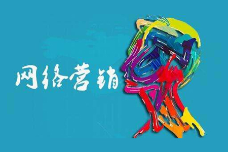 合肥網(wǎng)站建設(shè),合肥網(wǎng)站優(yōu)化,合肥網(wǎng)絡(luò)營銷 合肥網(wǎng)站建設(shè),合肥網(wǎng)站優(yōu)化,合肥網(wǎng)絡(luò)營銷