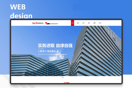 企業(yè)建網站,建網站 企業(yè)建網站,建網站