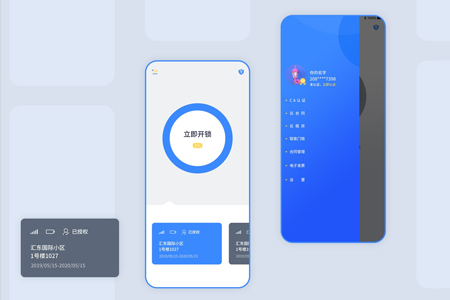 APP外包,APP開發(fā) APP外包,APP開發(fā)