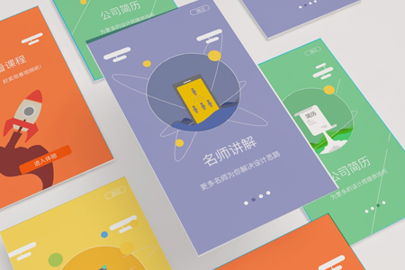 深圳seo,深圳網(wǎng)站優(yōu)化,手機(jī)網(wǎng)站排名 深圳seo,深圳網(wǎng)站優(yōu)化,手機(jī)網(wǎng)站排名