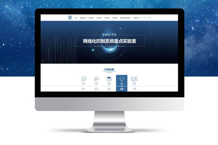 蚌埠網(wǎng)站建設(shè)公司,蚌埠制作網(wǎng)站