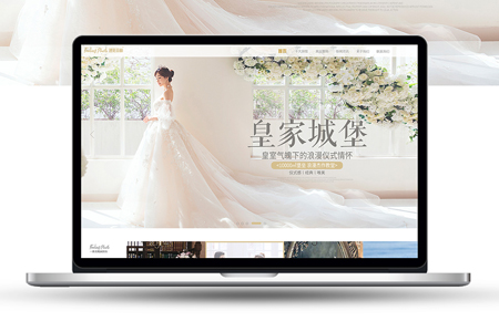 高端網(wǎng)站建設(shè),高端網(wǎng)站設(shè)計,高端用戶體驗(yàn)