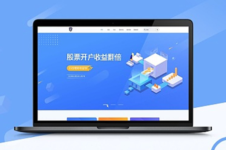 網(wǎng)站建設(shè)公司,設(shè)計網(wǎng)站