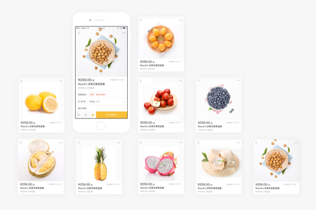 生鮮APP,生鮮電商網(wǎng)站,APP開發(fā)