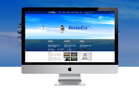 網(wǎng)站設(shè)計,網(wǎng)站制作
