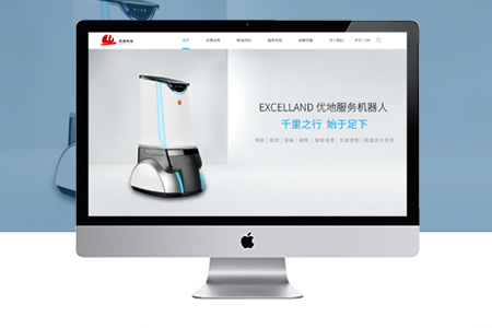 企業(yè)網(wǎng)站制作,上海網(wǎng)站制作公司