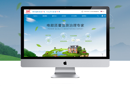 嘉定網(wǎng)頁設(shè)計 嘉定網(wǎng)頁設(shè)計