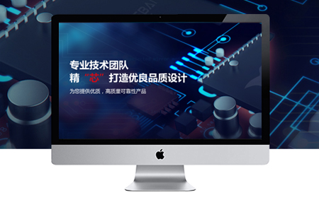 上海網(wǎng)站設計,上海網(wǎng)站建設