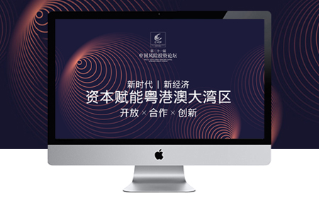 公司網(wǎng)站建設(shè),建網(wǎng)站