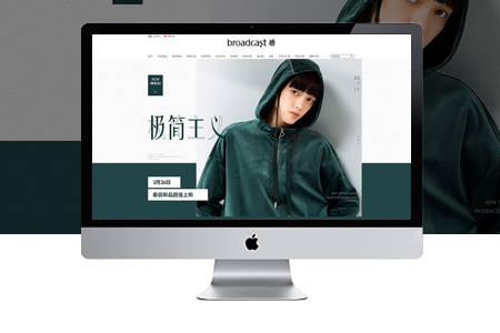 網(wǎng)絡(luò)營銷,企業(yè)網(wǎng)絡(luò)營銷