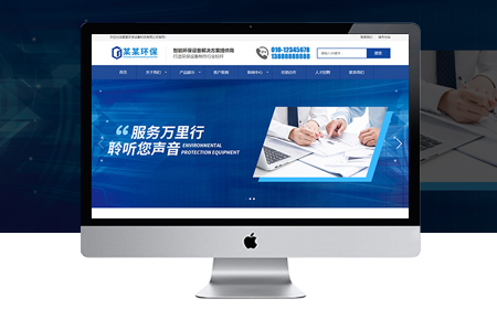 固鎮(zhèn)網(wǎng)站推廣 固鎮(zhèn)網(wǎng)站推廣