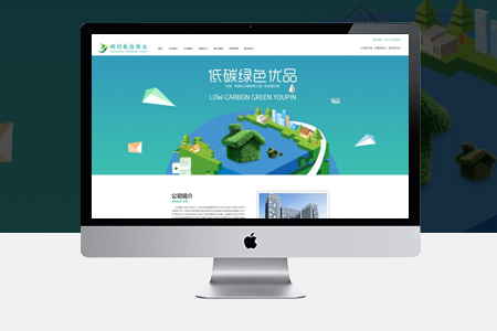 績(jī)溪網(wǎng)站建設(shè) 績(jī)溪網(wǎng)站建設(shè)