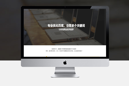平潭網(wǎng)站建設