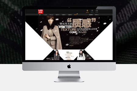 嘉定企業(yè)網(wǎng)站建設(shè),嘉定網(wǎng)絡(luò)推廣 嘉定企業(yè)網(wǎng)站建設(shè),嘉定網(wǎng)絡(luò)推廣