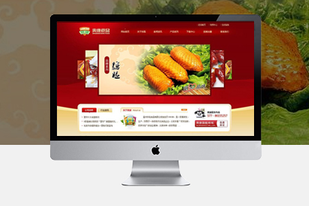 惠安網(wǎng)站建設(shè),網(wǎng)站策劃,網(wǎng)站建設(shè)流程