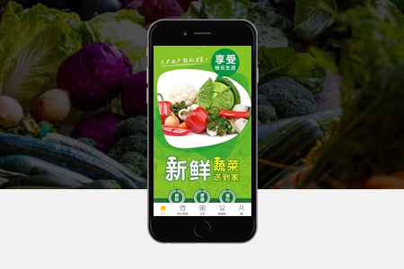即墨APP開發(fā),APP開發(fā)多少錢 即墨APP開發(fā),APP開發(fā)多少錢