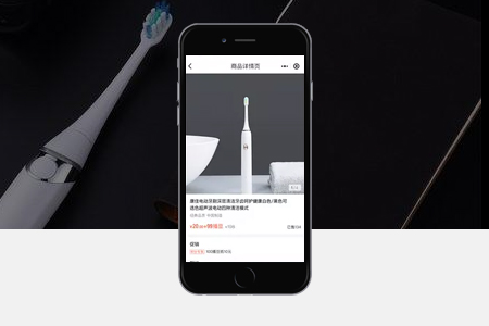 微信小程序開(kāi)發(fā) 微信小程序開(kāi)發(fā)