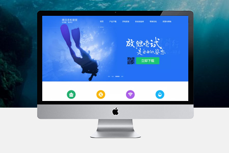 北京網(wǎng)站建設(shè) 北京網(wǎng)站建設(shè)