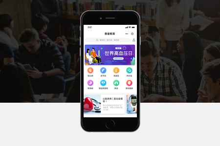 教育小程序推廣,小程序開(kāi)發(fā) 教育小程序推廣,小程序開(kāi)發(fā)