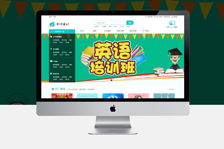 北京網(wǎng)站設(shè)計(jì)公司 北京網(wǎng)站設(shè)計(jì)公司