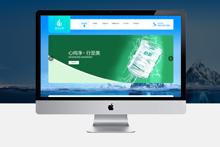 SEO優(yōu)化,知名品牌