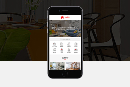 淇縣APP開發(fā),APP項目外包
