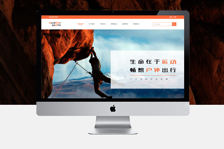 北京網(wǎng)站設(shè)計,企業(yè)網(wǎng)站制作,網(wǎng)站制作多少錢