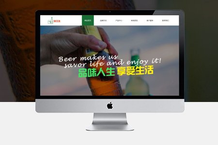 專(zhuān)業(yè)網(wǎng)頁(yè)設(shè)計(jì),專(zhuān)業(yè)做網(wǎng)站,網(wǎng)站布局設(shè)計(jì)