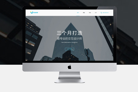 網(wǎng)站設(shè)計,網(wǎng)站制作,網(wǎng)站建設(shè)